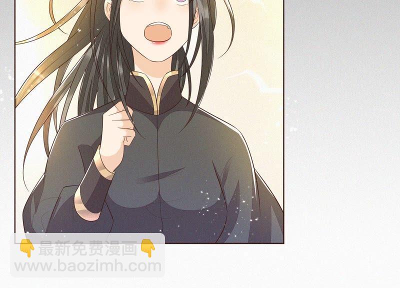 第40话 大魔头，他救了我？(1/2)-第41话