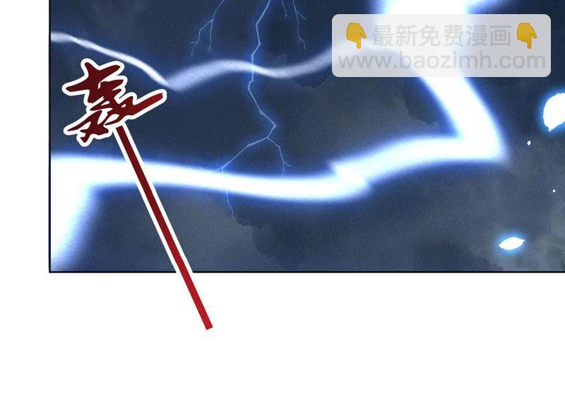 第40话 大魔头，他救了我？(1/2)-第41话