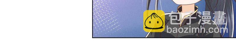 第40话 大魔头，他救了我？(1/2)-第41话