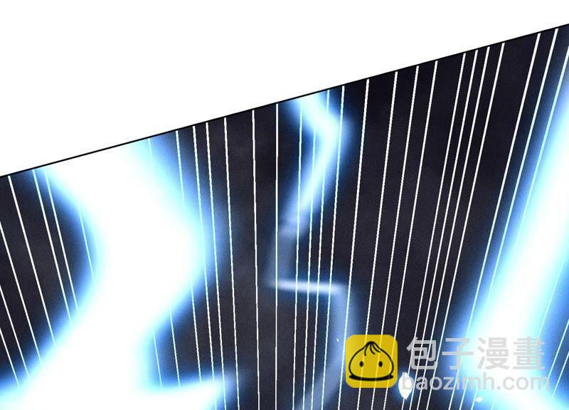 第40话 大魔头，他救了我？(1/2)-第41话