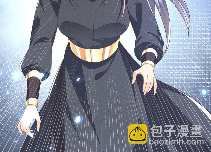 第40话 大魔头，他救了我？(1/2)-第41话