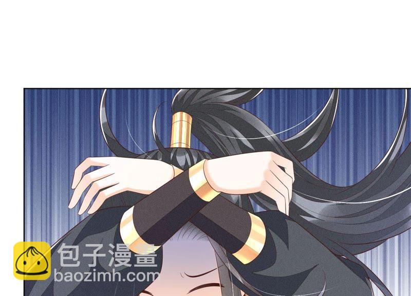 第40话 大魔头，他救了我？(1/2)-第41话