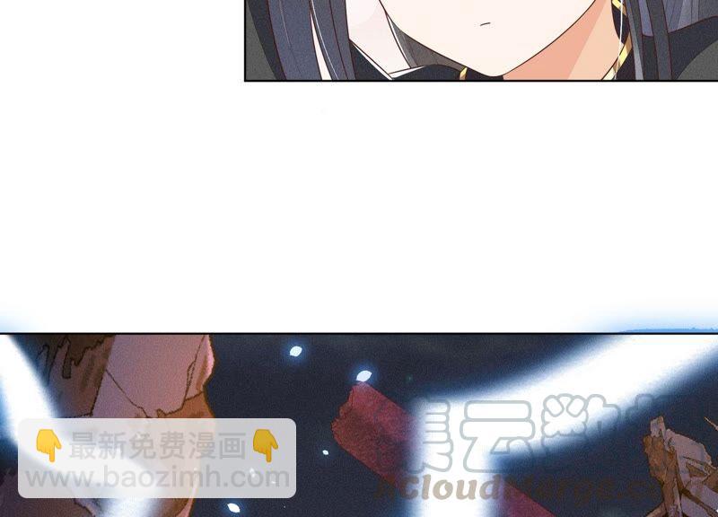 第40话 大魔头，他救了我？(1/2)-第41话