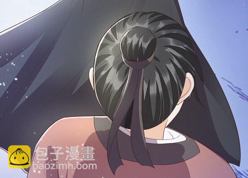 第40话 大魔头，他救了我？(1/2)-第41话