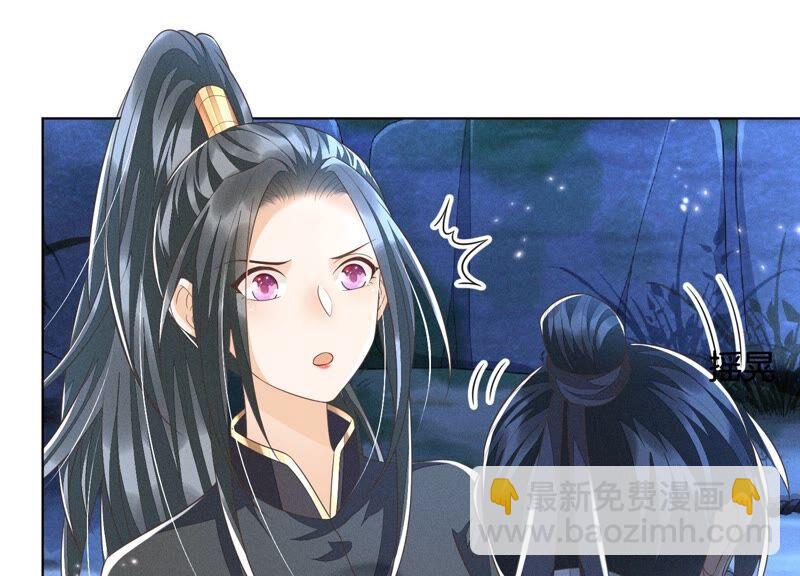 第42话 万古第一恶(1/2)-第43话