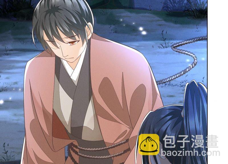 第42话 万古第一恶(1/2)-第43话