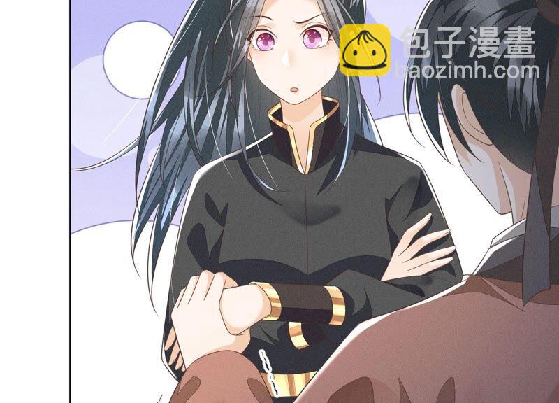 第42话 万古第一恶(1/2)-第43话