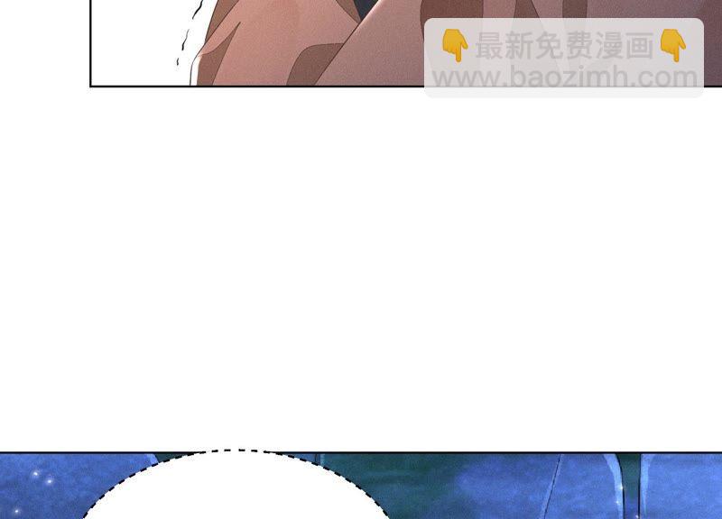 第42话 万古第一恶(1/2)-第43话