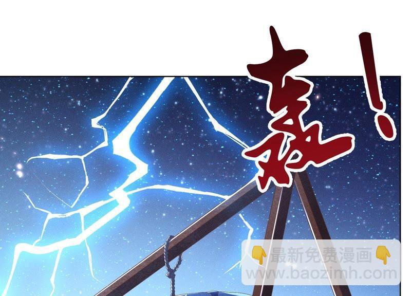 第42话 万古第一恶(1/2)-第43话