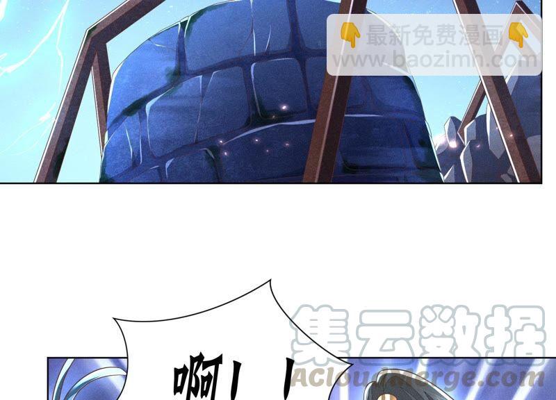 第42话 万古第一恶(1/2)-第43话