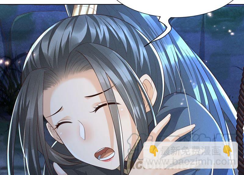 第42话 万古第一恶(1/2)-第43话