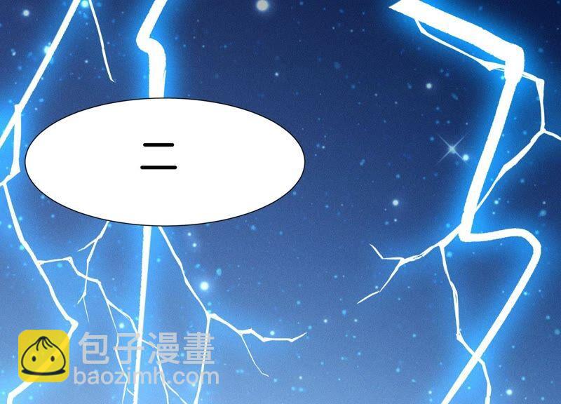 第42话 万古第一恶(1/2)-第43话