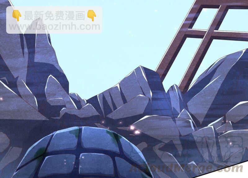 第42话 万古第一恶(1/2)-第43话