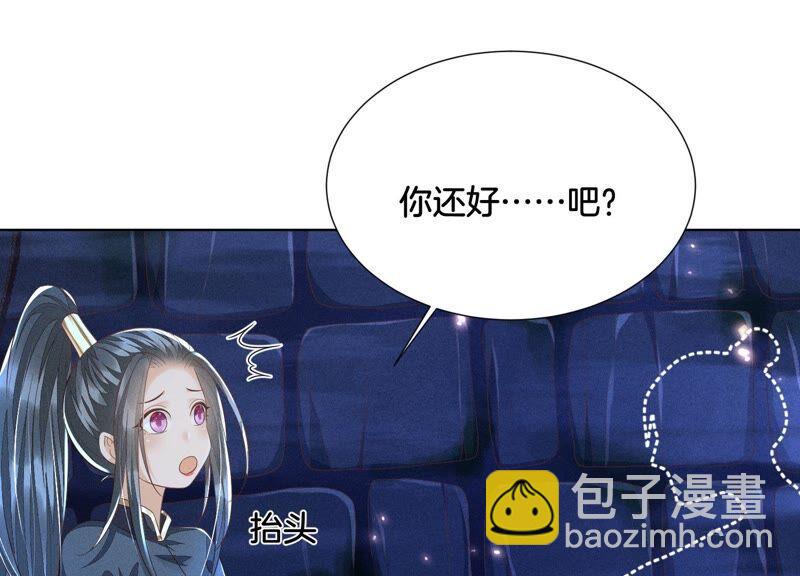 第42话 万古第一恶(1/2)-第43话