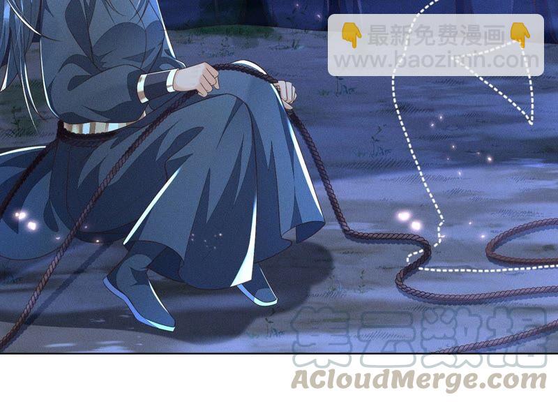 第42话 万古第一恶(1/2)-第43话