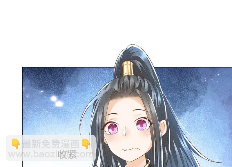 第42话 万古第一恶(1/2)-第43话