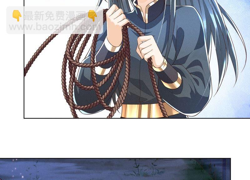 第42话 万古第一恶(1/2)-第43话