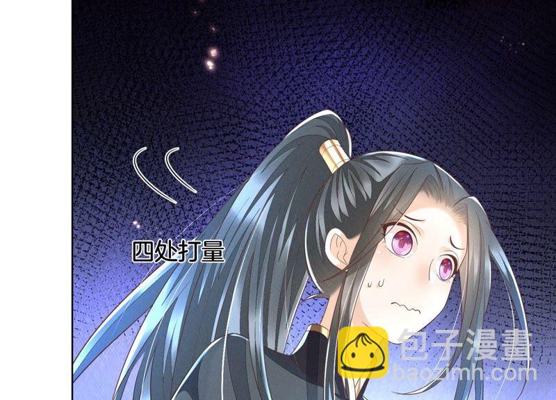 第42话 万古第一恶(1/2)-第43话