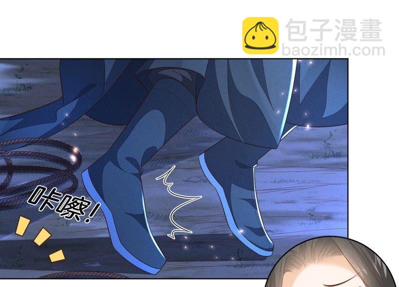 第42话 万古第一恶(1/2)-第43话