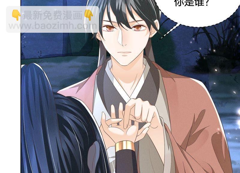 第42话 万古第一恶(1/2)-第43话