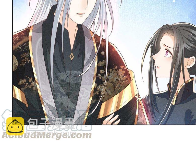 第44话 大魔头的湿身诱惑(1/2)-第45话