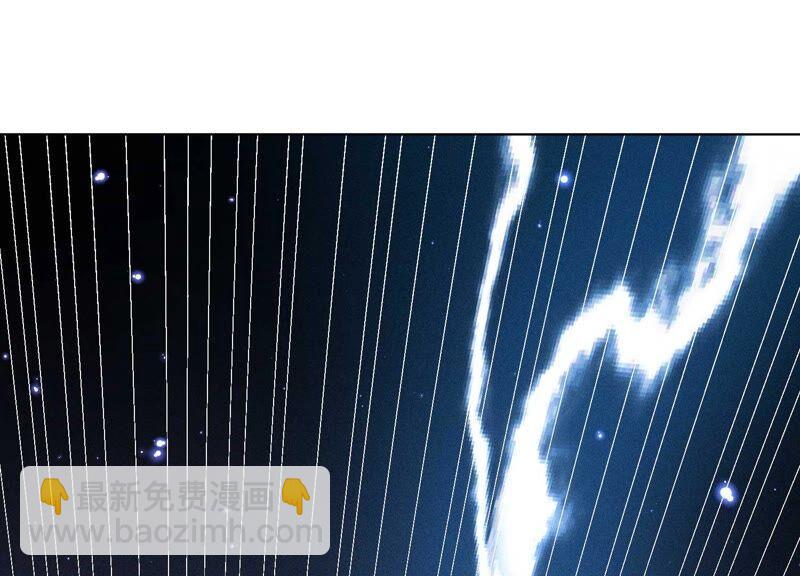 第44话 大魔头的湿身诱惑(1/2)-第45话