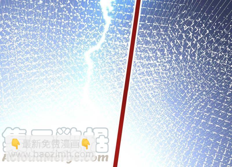 第44话 大魔头的湿身诱惑(1/2)-第45话