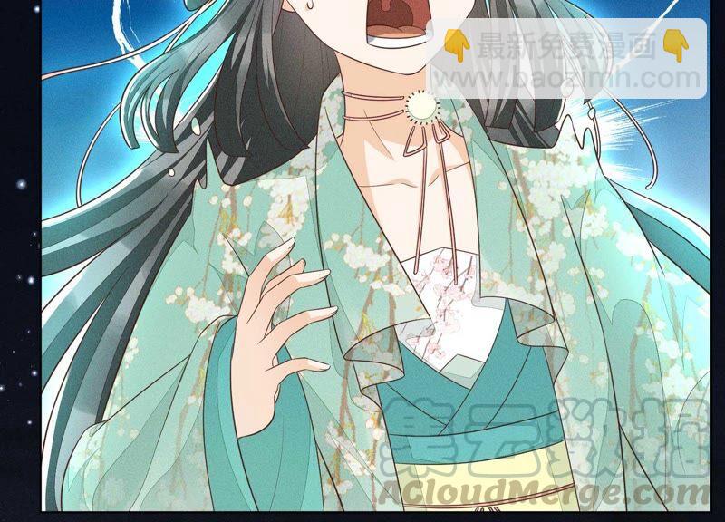 第44话 大魔头的湿身诱惑(1/2)-第45话