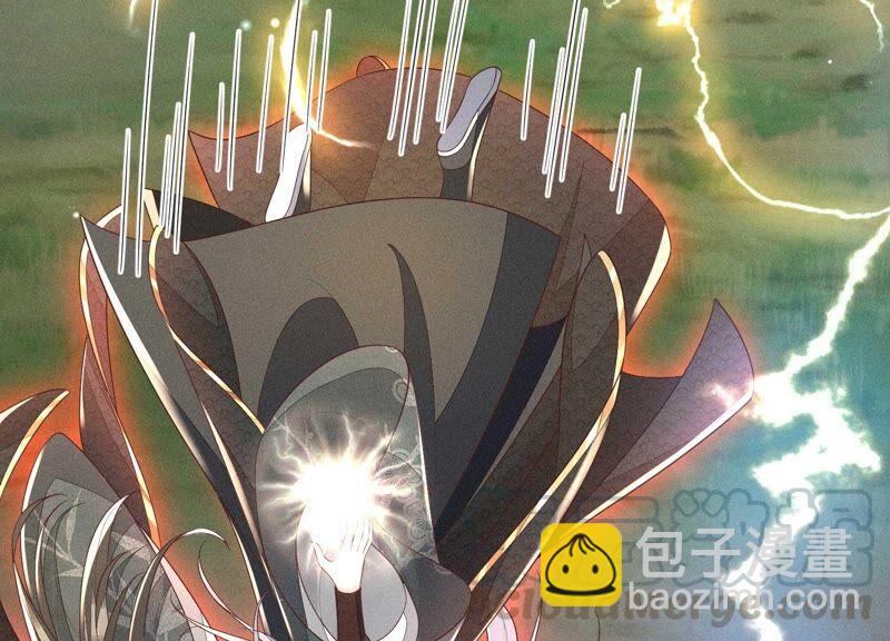 第44话 大魔头的湿身诱惑(1/2)-第45话