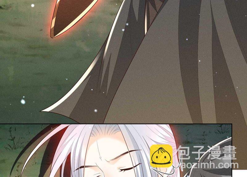 第44话 大魔头的湿身诱惑(1/2)-第45话