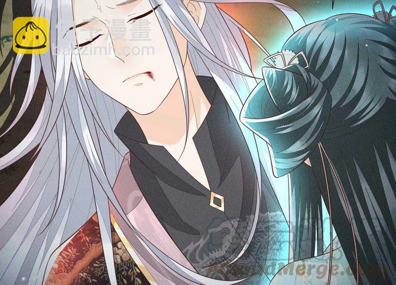 第44话 大魔头的湿身诱惑(1/2)-第45话