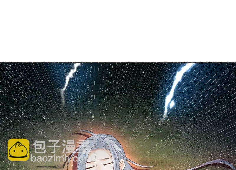 第44话 大魔头的湿身诱惑(1/2)-第45话