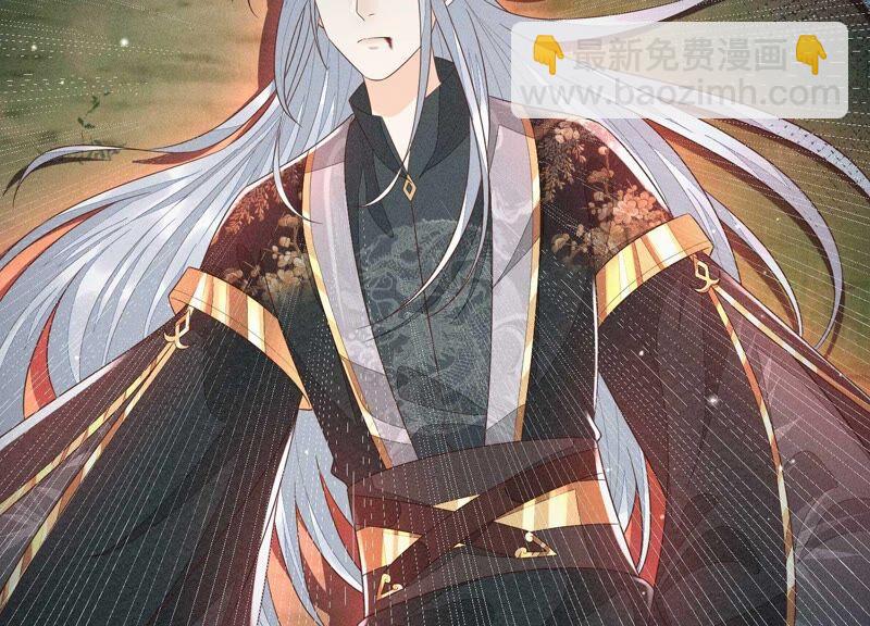 第44话 大魔头的湿身诱惑(1/2)-第45话