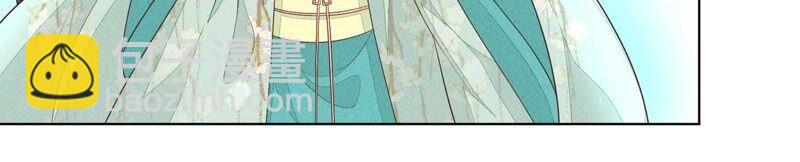 第44话 大魔头的湿身诱惑(1/2)-第45话