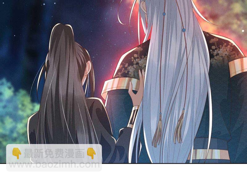 第44话 大魔头的湿身诱惑(1/2)-第45话