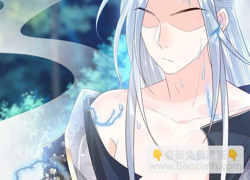 第46话 阴魂不散的天雷(1/3)-第47话