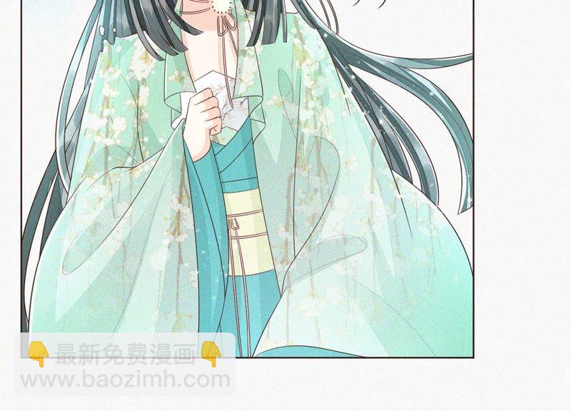 第46话 阴魂不散的天雷(1/3)-第47话