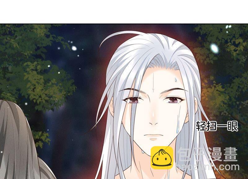 第46话 阴魂不散的天雷(1/3)-第47话