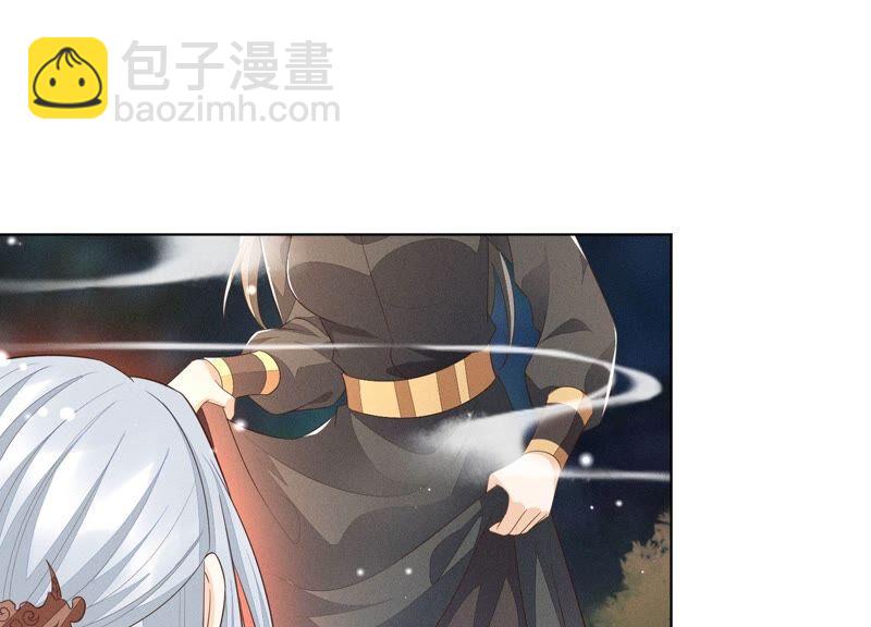 第46话 阴魂不散的天雷(1/3)-第47话