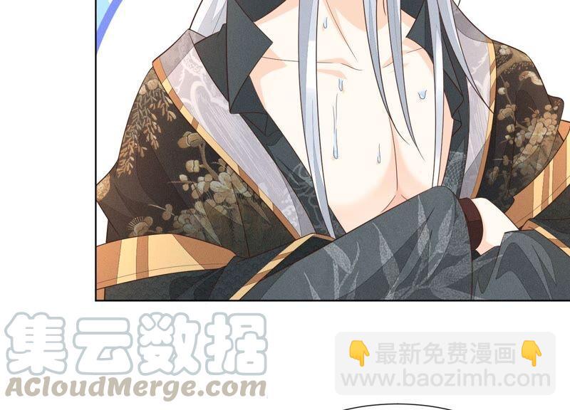 第46话 阴魂不散的天雷(1/3)-第47话