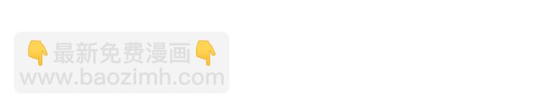 第46话 阴魂不散的天雷(1/3)-第47话