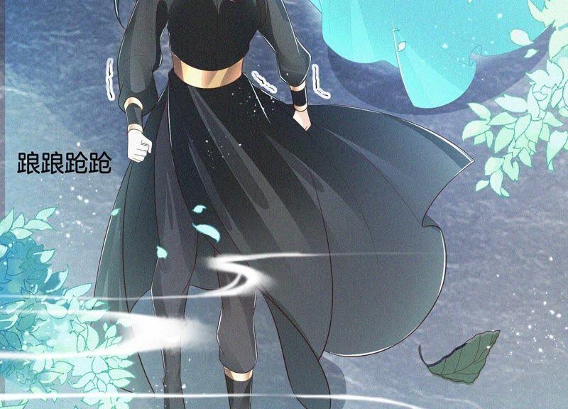 第48话 今天这女人我是要定了(1/2)-第49话