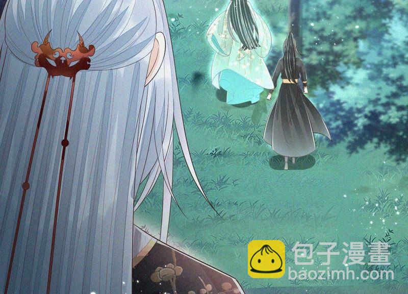 第48话 今天这女人我是要定了(1/2)-第49话