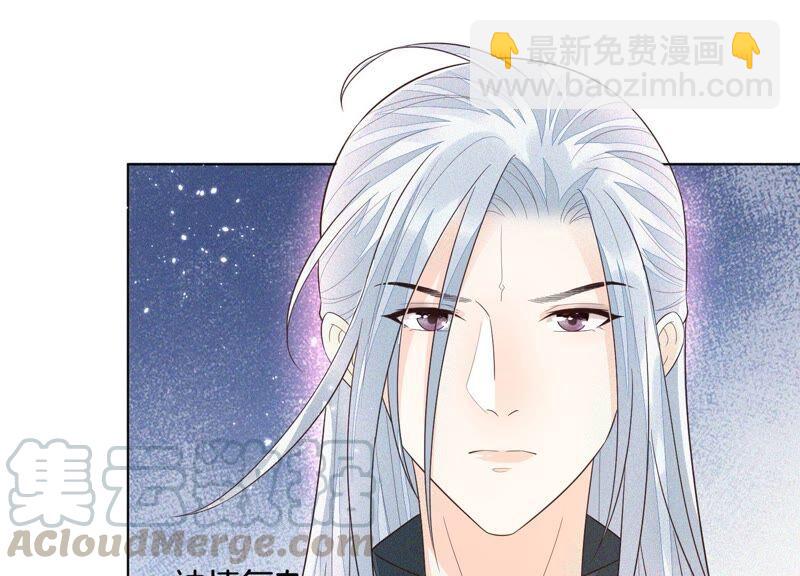 第48话 今天这女人我是要定了(1/2)-第49话