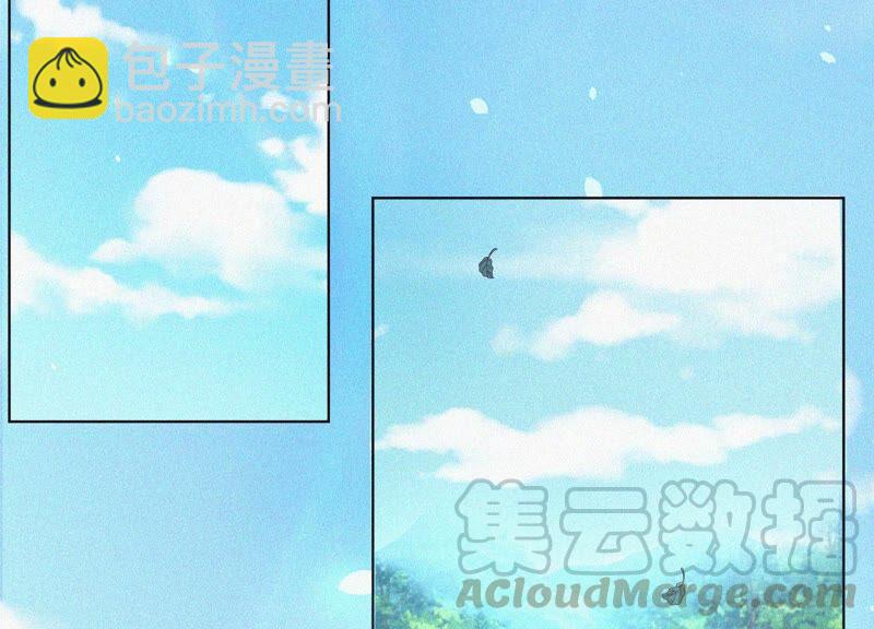 第48话 今天这女人我是要定了(1/2)-第49话