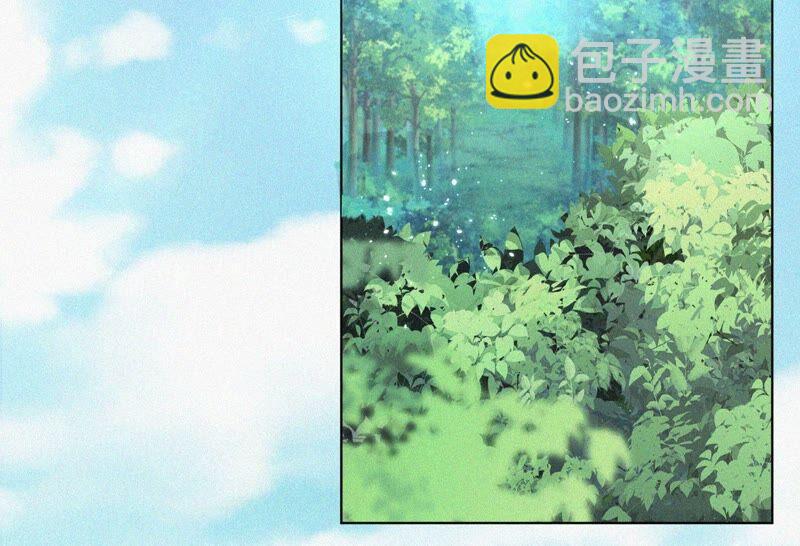 第48话 今天这女人我是要定了(1/2)-第49话