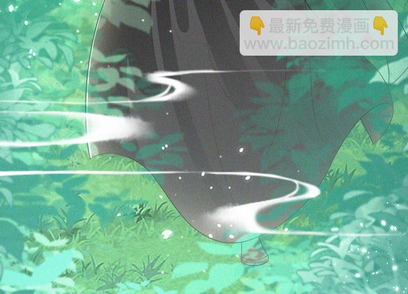 第48话 今天这女人我是要定了(1/2)-第49话