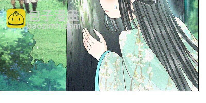 第48话 今天这女人我是要定了(1/2)-第49话