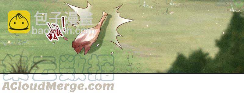 第48话 今天这女人我是要定了(1/2)-第49话