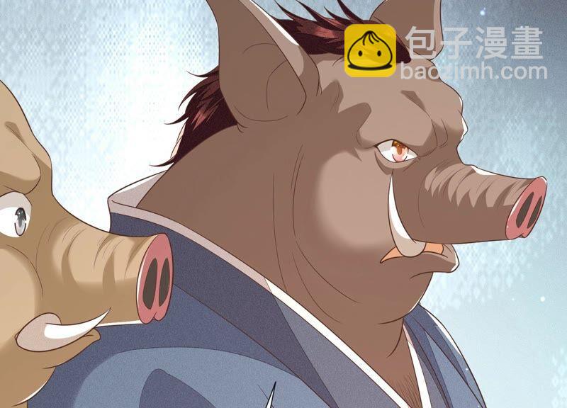 第48话 今天这女人我是要定了(1/2)-第49话